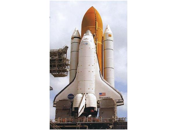 Revell Space Shuttle Discovery w/Booster 1/144