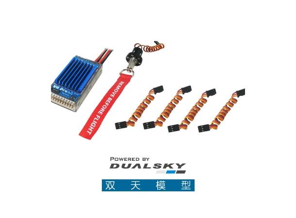 Dualsky VR Pro Duo 0-15A Linear Reg.