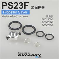Dualsky Prop Saver 3.2mm 